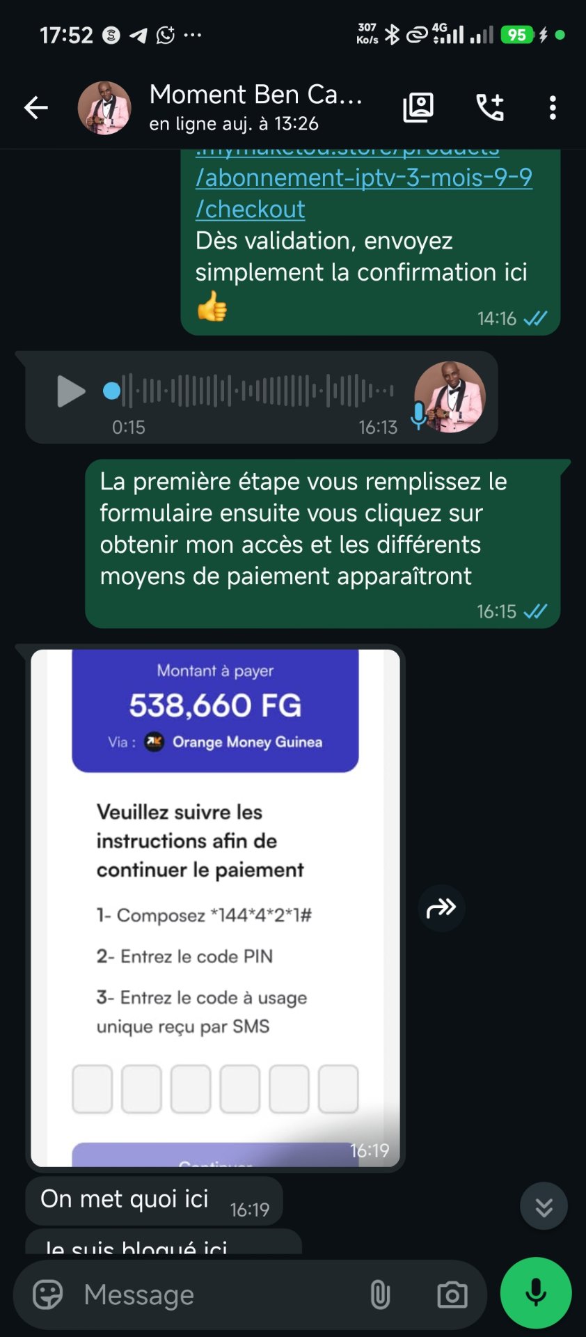 Support GMS Streaming en direct